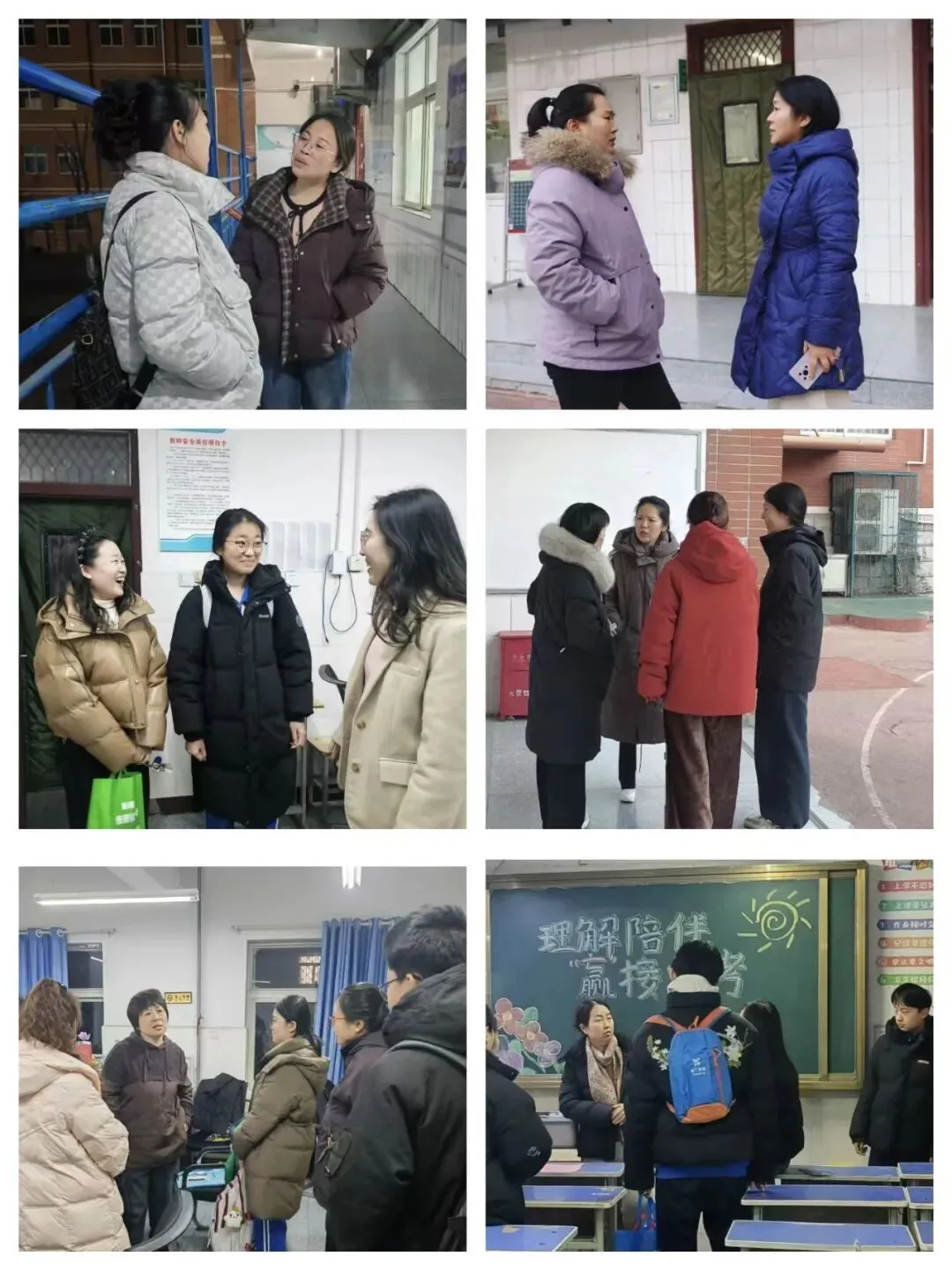 【家校共育】马踏春风赴征途,家校携手赢中考---邯郸市三中初三年级召开“理解陪伴,赢接”主题家长会 第3张