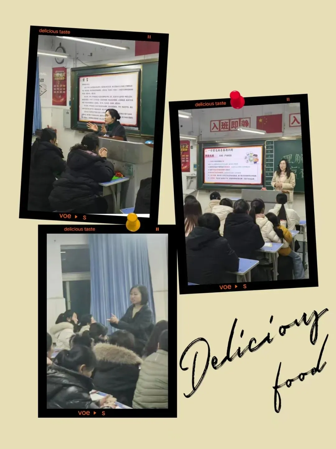 【家校共育】马踏春风赴征途,家校携手赢中考---邯郸市三中初三年级召开“理解陪伴,赢接”主题家长会 第6张