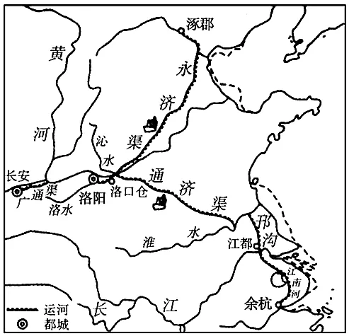 2023年山东省菏泽市中考历史真题(27解析版) 第2张