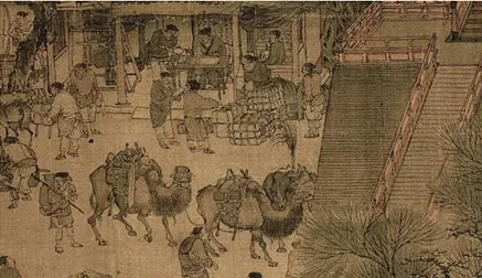 2023年山东省菏泽市中考历史真题(27解析版) 第4张