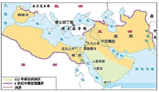 2023年山东省菏泽市中考历史真题(27解析版) 第8张
