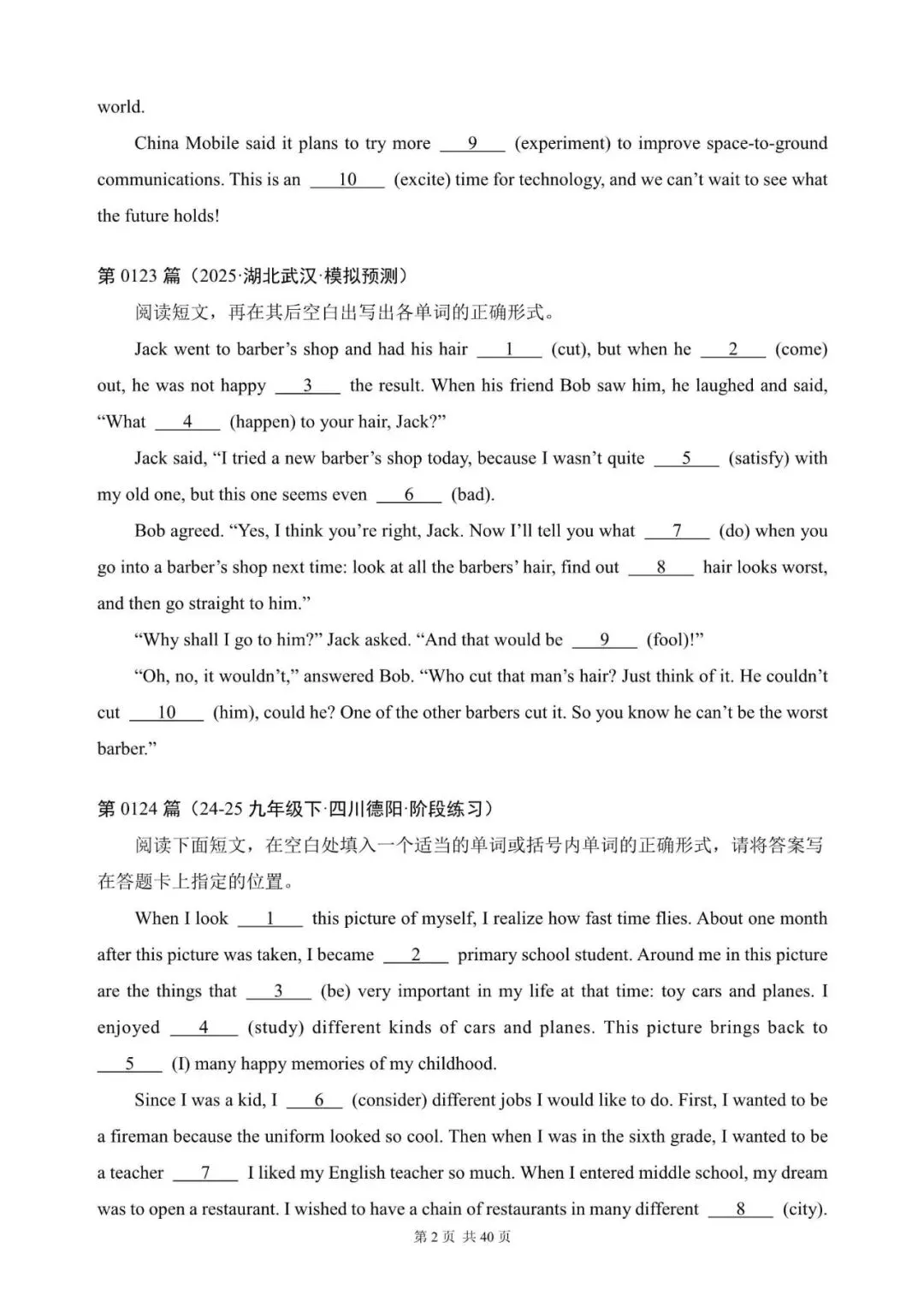 中考英语:语法填空300篇(121~140)(适合九下考前练习,含答案解析,文末领取word完整版) 第2张