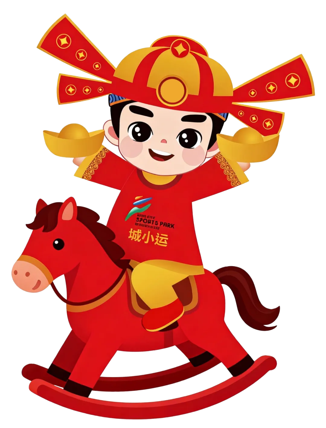 城运寒假成长四部曲:篮球、书画、中考体育、跆拳道,解锁孩子多元潜能 第18张 城运寒假成长四部曲:篮球、书画、中考体育、跆拳道,解锁孩子多元潜能 第18张