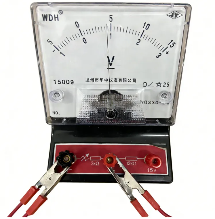 汕头中考物理实验操作考试04 第12张