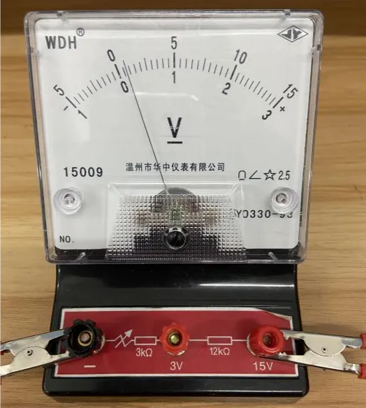 汕头中考物理实验操作考试04 第14张