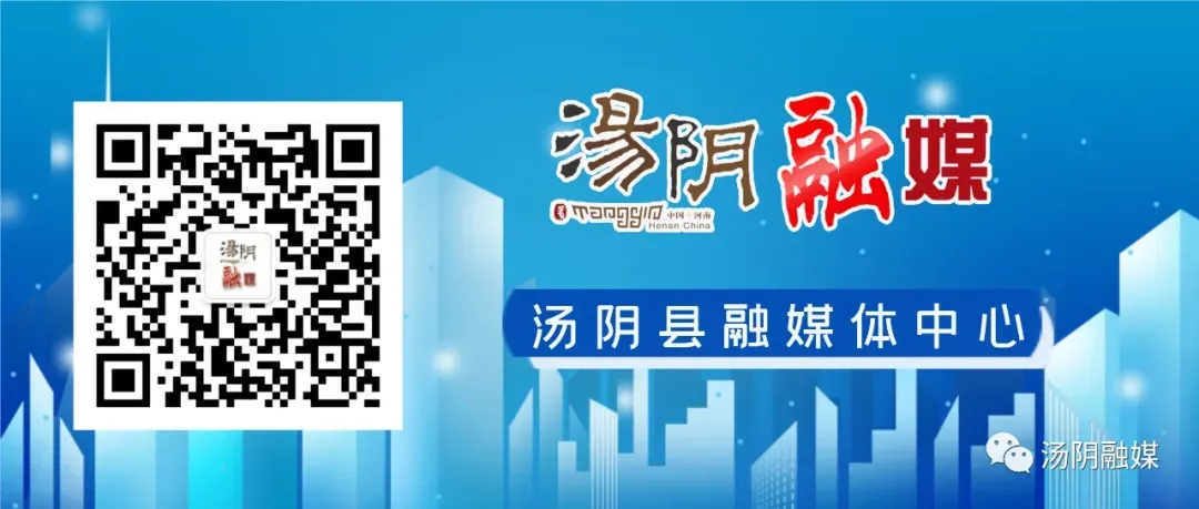 汤阴考生速看!2026中考体育项目及评分标准确定! 第3张