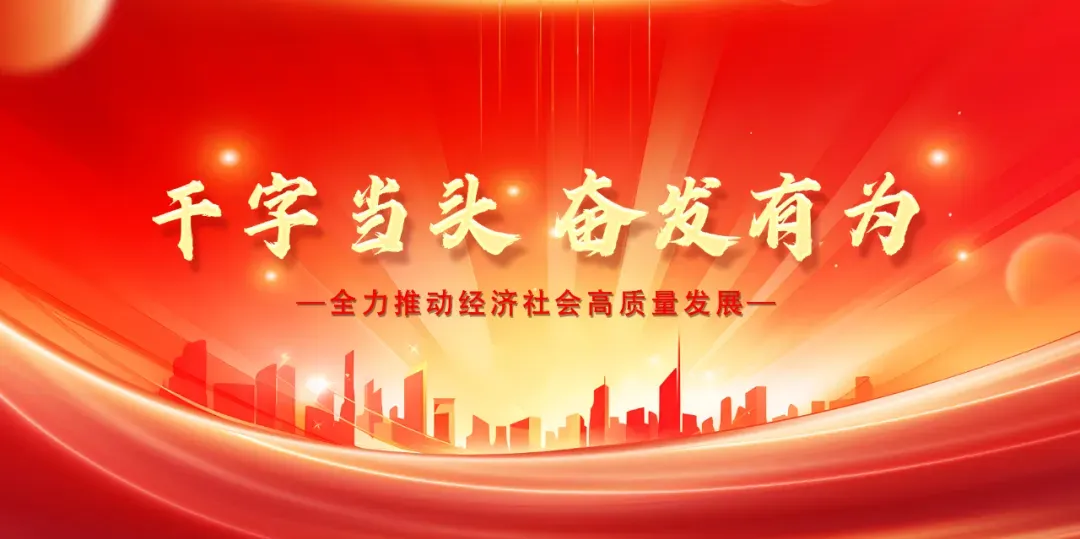 南昌中考体育新评分标准出炉→ 第2张