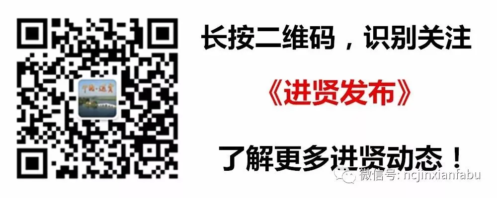 南昌中考体育新评分标准出炉→ 第14张