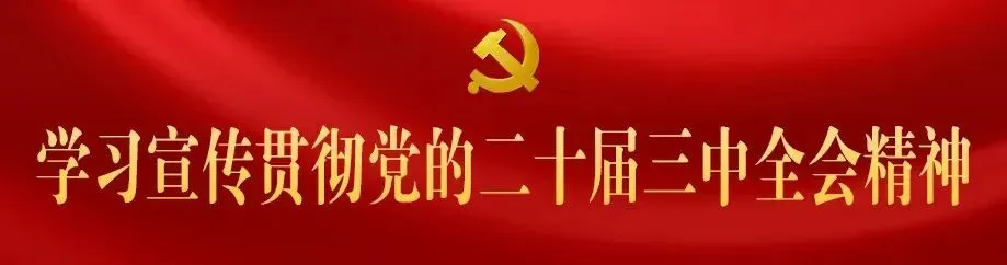关于2025年中招考试期间对部分路段实行临时交通管制的通告 第1张