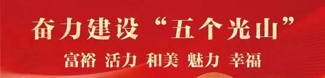 关于2025年中招考试期间对部分路段实行临时交通管制的通告 第2张