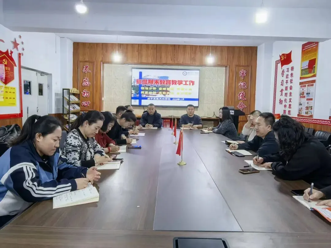 【期末表彰】逐梦期末 蓄力中考 ——天和学校举行2025-2026学年度第一学期九年级期末表彰大会 第74张