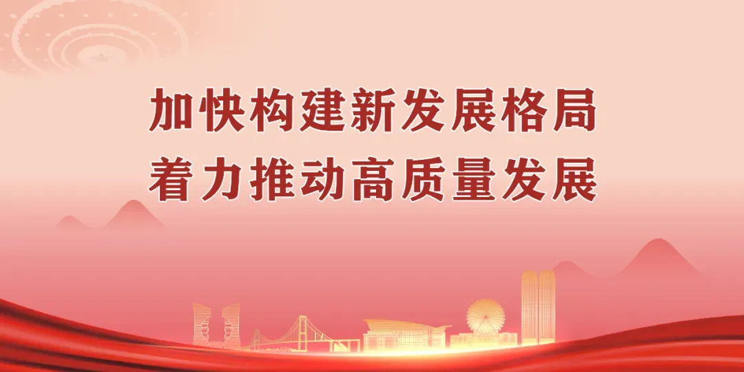 古镇镇2026年中考社会考生报名须知 第22张