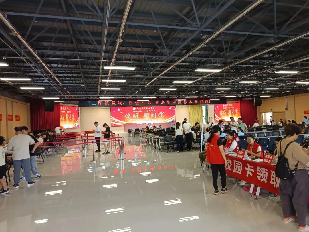 中考2026 | 面向全省招收初中毕业生!青岛华中职业高中【职普融通班/职教高考班/综合高中班/定向军士夏考班】欢迎咨询预报名~ 第4张