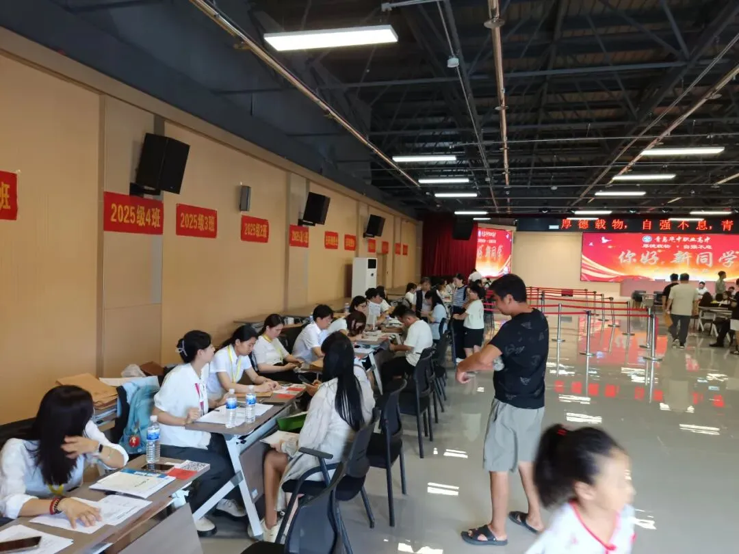 中考2026 | 面向全省招收初中毕业生!青岛华中职业高中【职普融通班/职教高考班/综合高中班/定向军士夏考班】欢迎咨询预报名~ 第5张