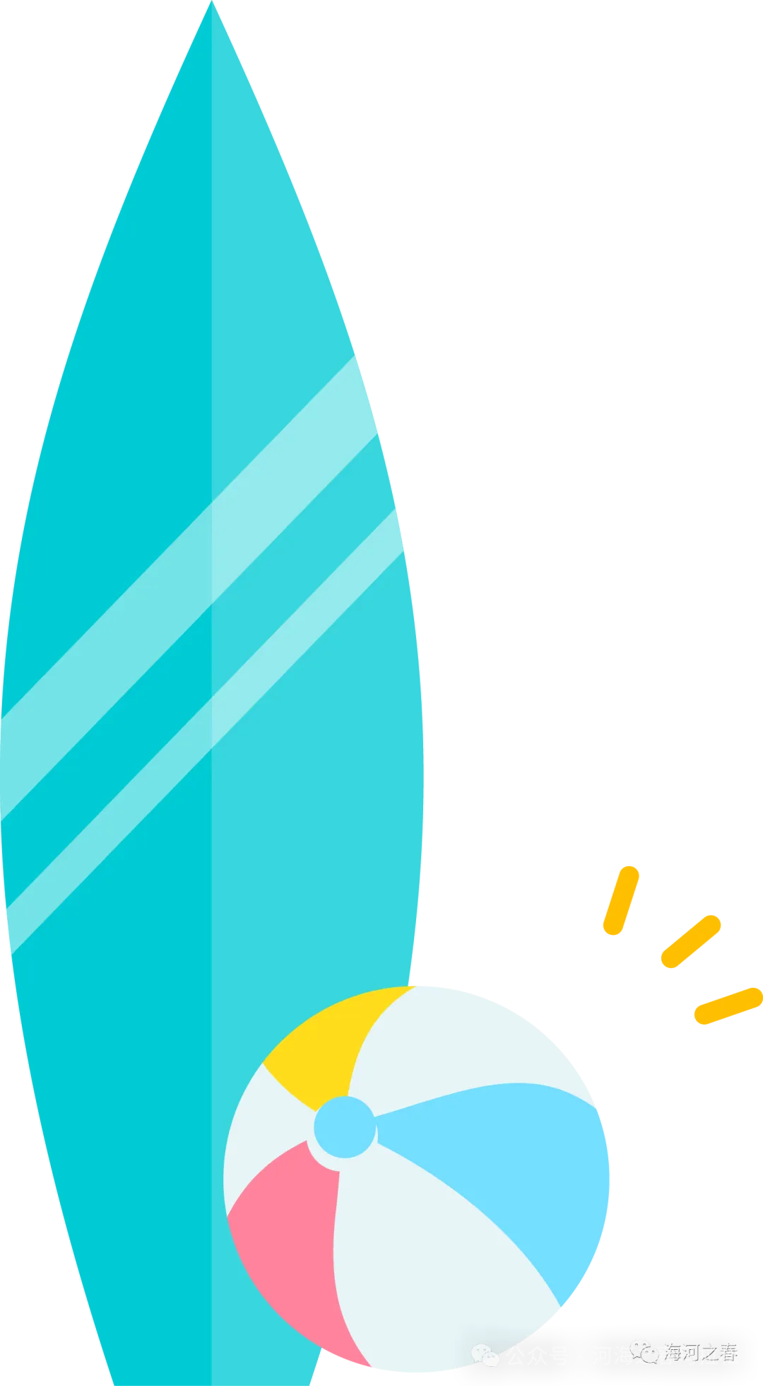 别等开考才着急!中考体测田径班,抢位开启! 第18张