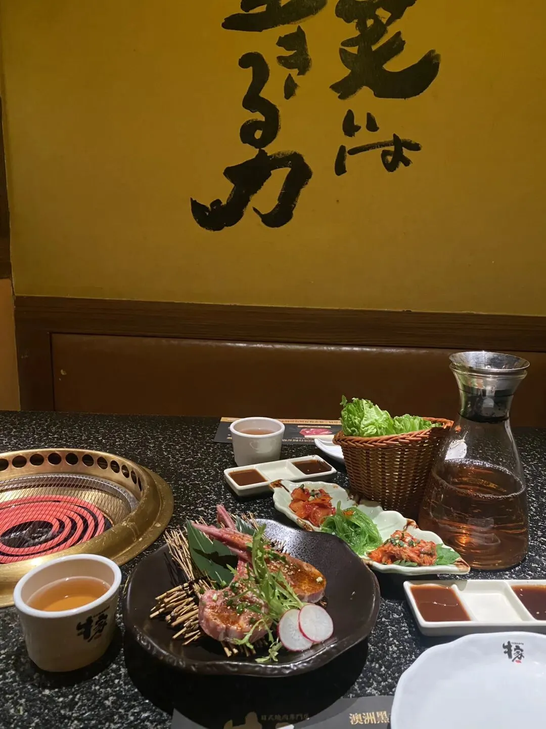 ||中考倒计时134天 约会对象 第2张