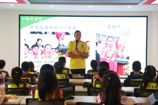 @中考生 本周日,世界冠军授课,助力中考体育冲刺 第1张