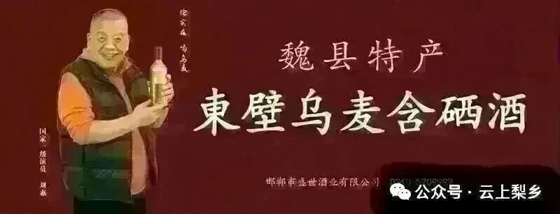 事关2026年中考内容官方公布 第2张