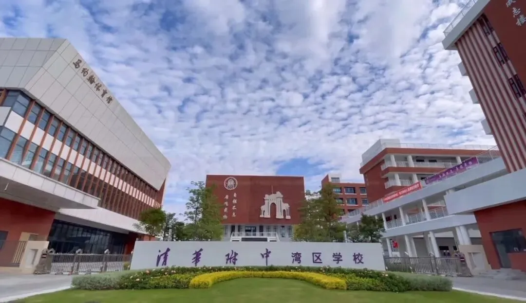 老师绝对不会告诉你:中考分流下,爱画画的孩子其实有条“捷径”! 第7张