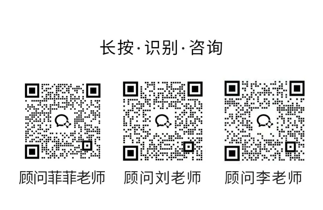 老师绝对不会告诉你:中考分流下,爱画画的孩子其实有条“捷径”! 第21张