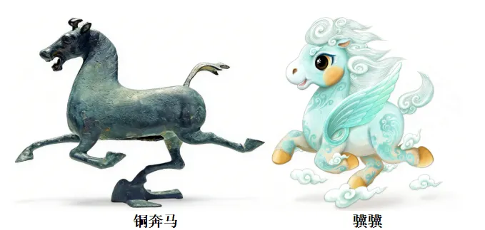 这届春晚不简单!2026马年主题背后的中考命题线索曝光 第6张