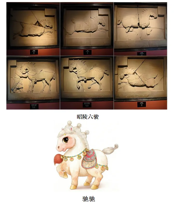 这届春晚不简单!2026马年主题背后的中考命题线索曝光 第7张