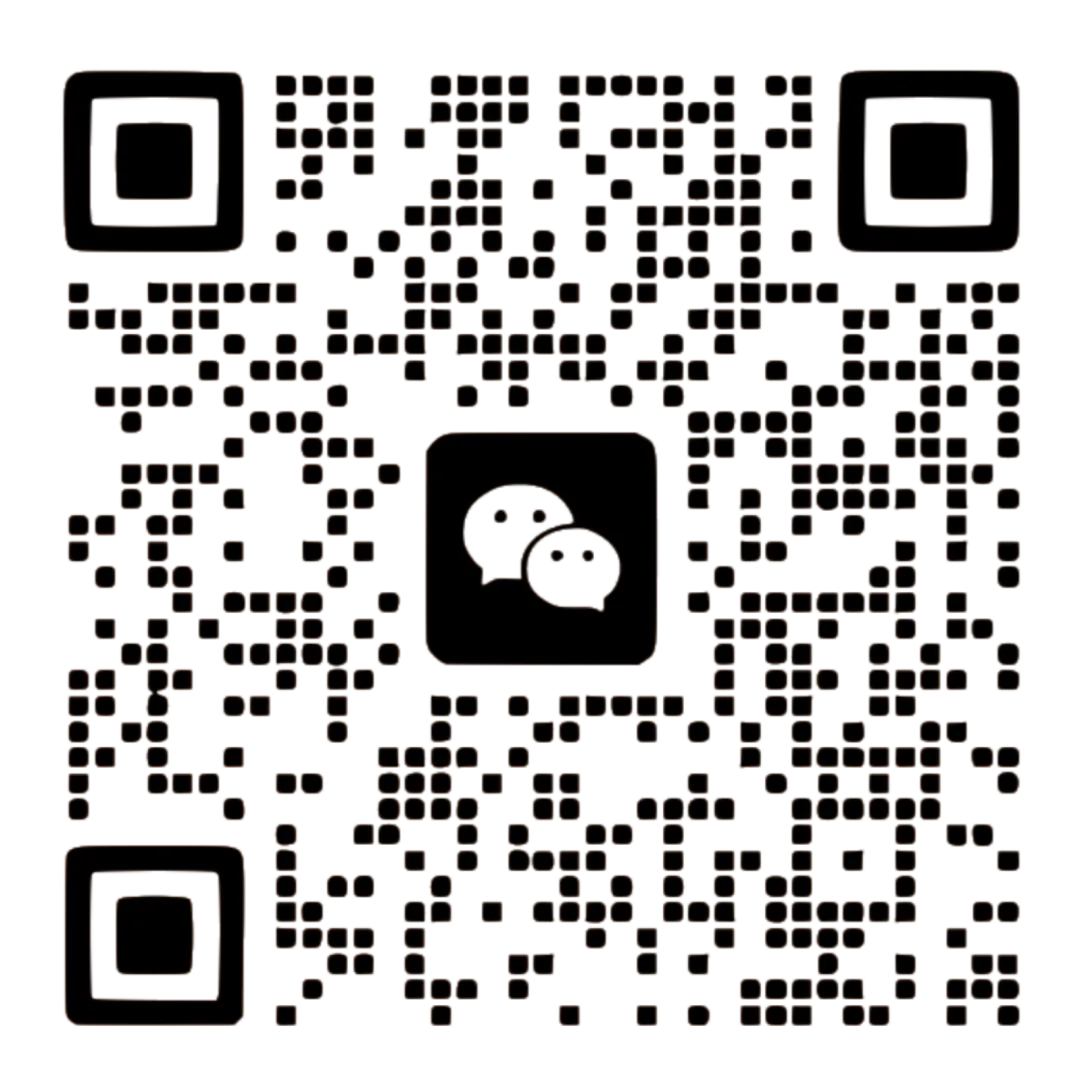 洞穿中考-小初衔接代数篇:从有理数到一元一次方程 | 第3~5讲答案详解 第36张