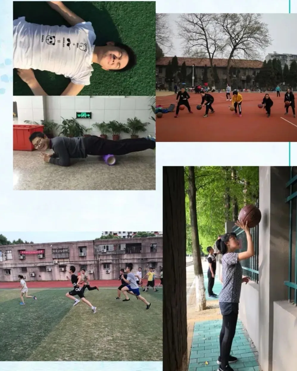 【安庆中考体育寒假专项突破班】十年专注,精准提分!这个寒假,让孩子的弱项变强项! 第23张