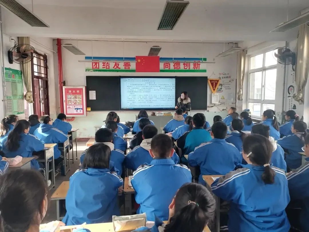 平安寒假启新程 笃行致远迎中考 —— 古交十三中两校区同步开展寒假安全主题教育 第16张