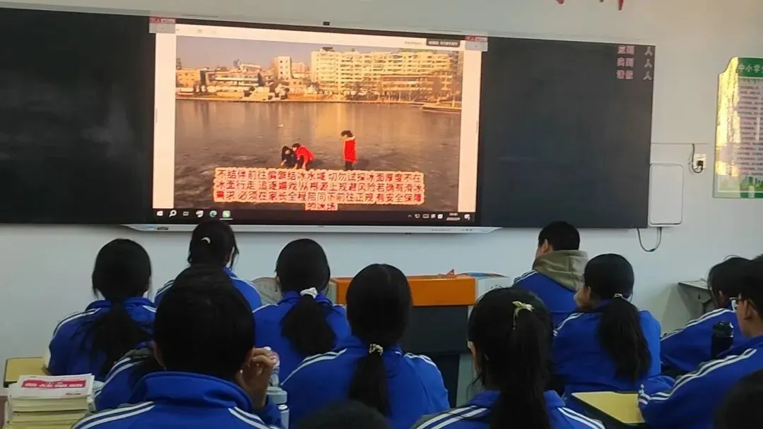 平安寒假启新程 笃行致远迎中考 —— 古交十三中两校区同步开展寒假安全主题教育 第22张