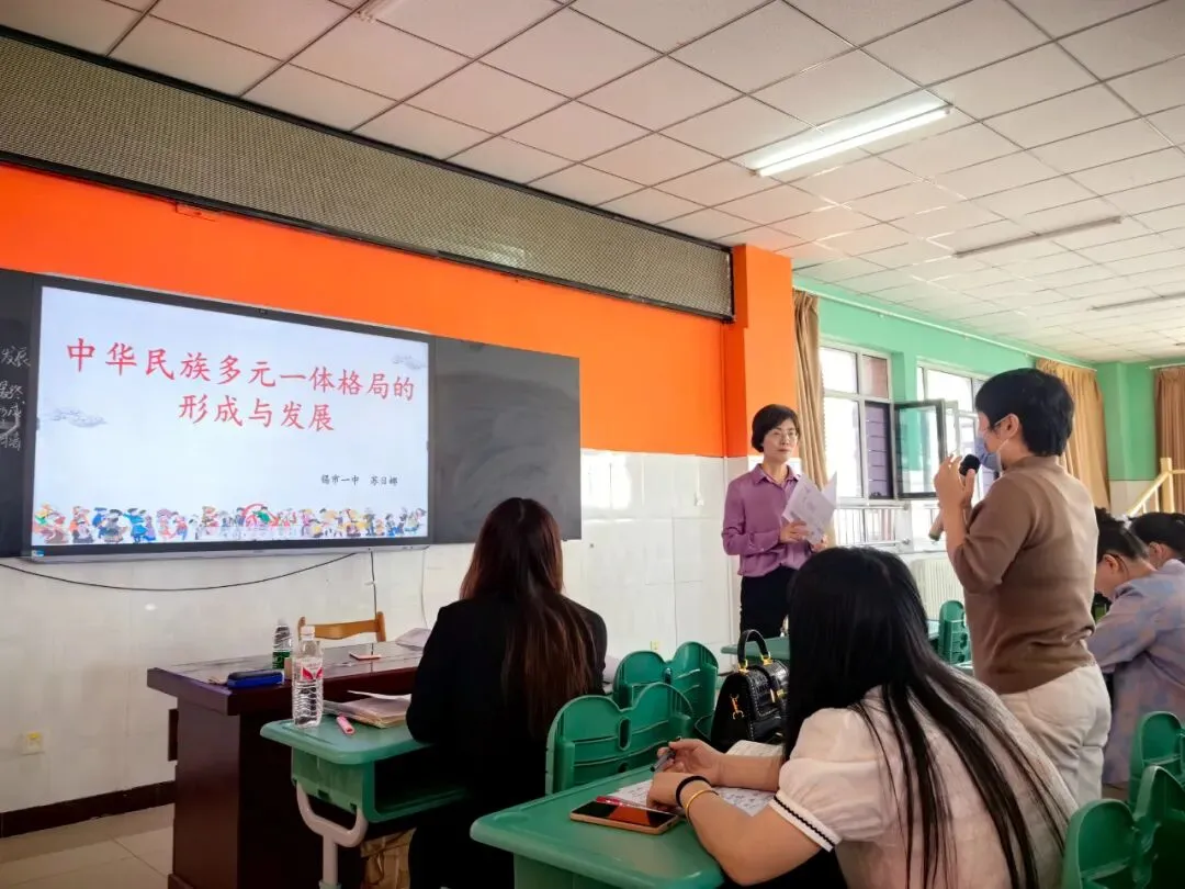 多伦县第四中学九年级中考科目教师及八年级地生教师赴锡林浩特市参加复习备考培训会 第12张