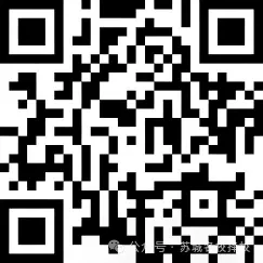 中考自招年前冲刺!苏州多所高中冬令营报名啦 第5张