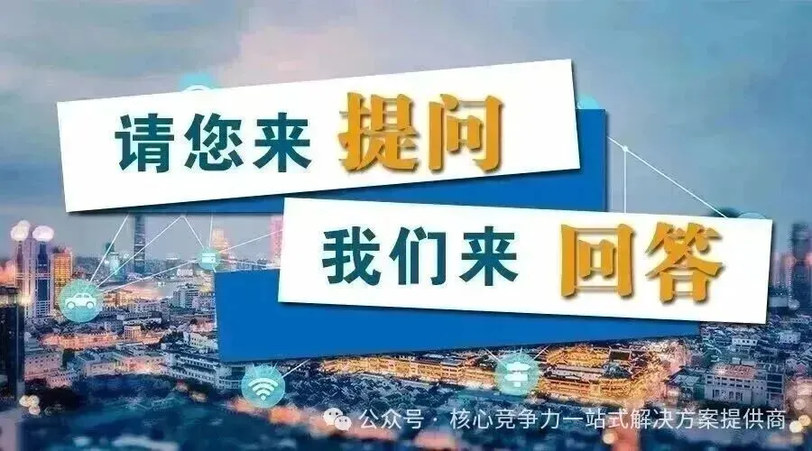 又是一年中考、中职高考、普通高考!规划升学·升学路径·专业·学校等.我们是教育规划师!为家长打造适合孩子全方位谋划战略指导! 第14张