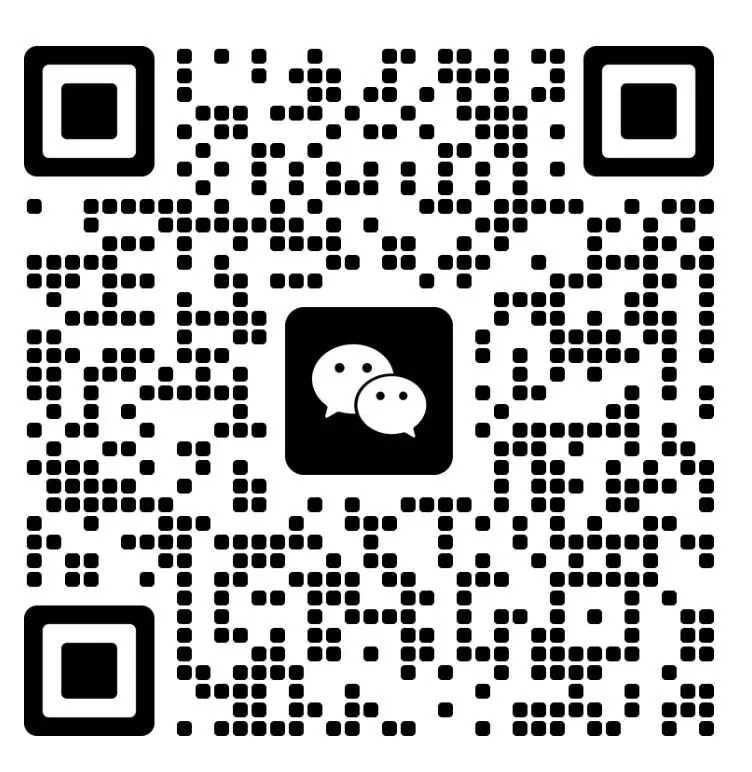 寒假福袋 I 浙江中考科学知识点(生物篇) 第12张