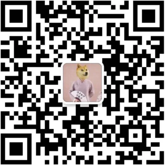 《3部曲》490题搞定中考所有压轴题 第121张