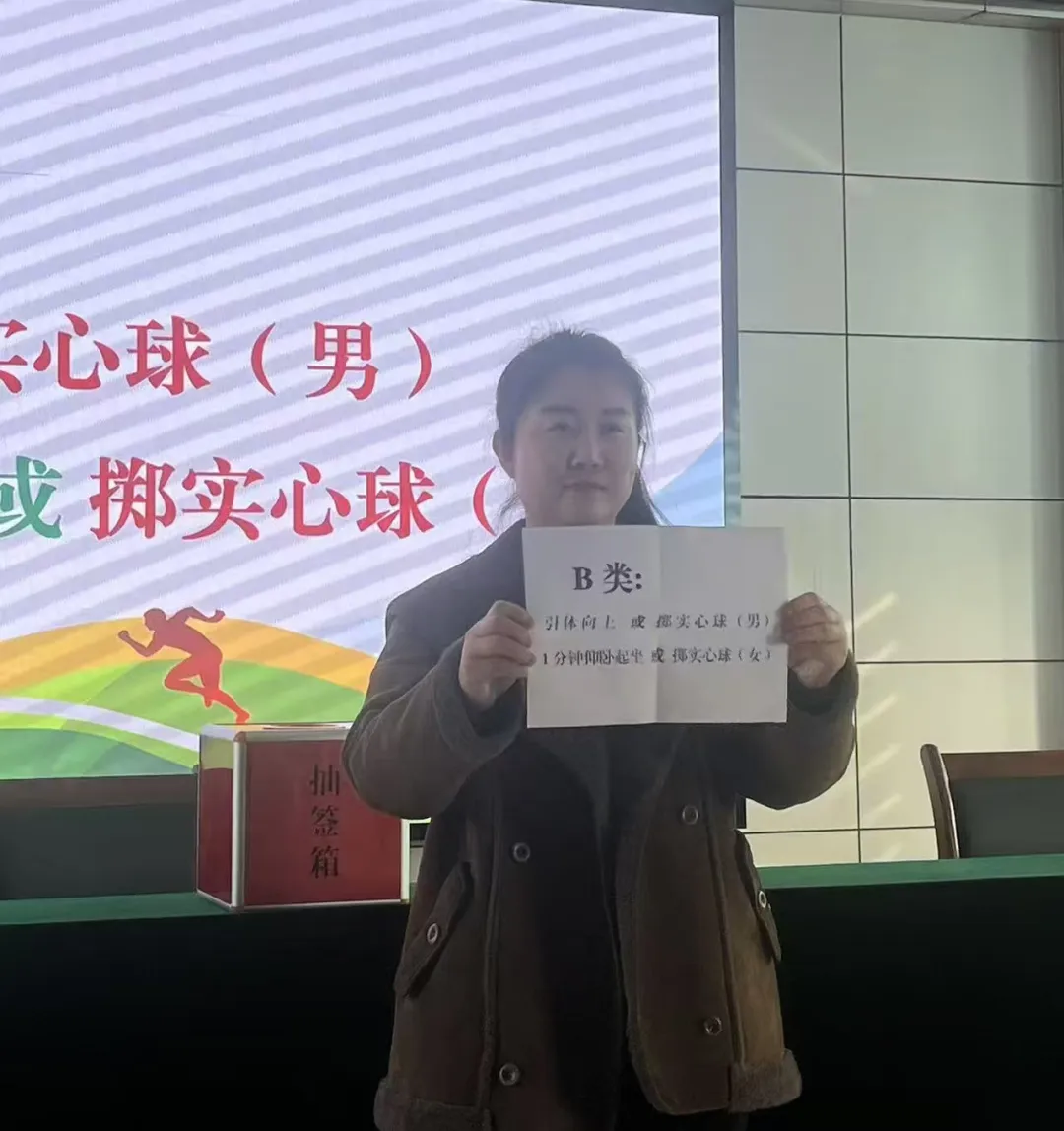 2026淄博体育中考抽测项目公布!各区县结果一览,你家孩子考哪类? 第10张