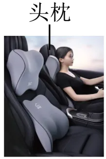 26年中考一轮复习:运动和力专题 第24张