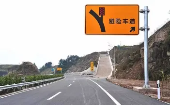 26年中考一轮复习:运动和力专题 第34张