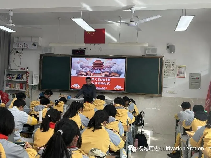 【研修学习成果】中考历史复习策略研讨暨地方历史资源开发实践|第2期 第15张