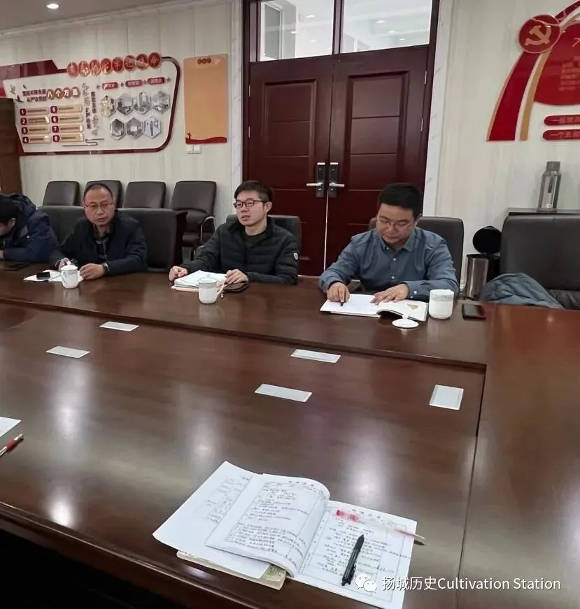 【研修学习成果】中考历史复习策略研讨暨地方历史资源开发实践|第2期 第16张