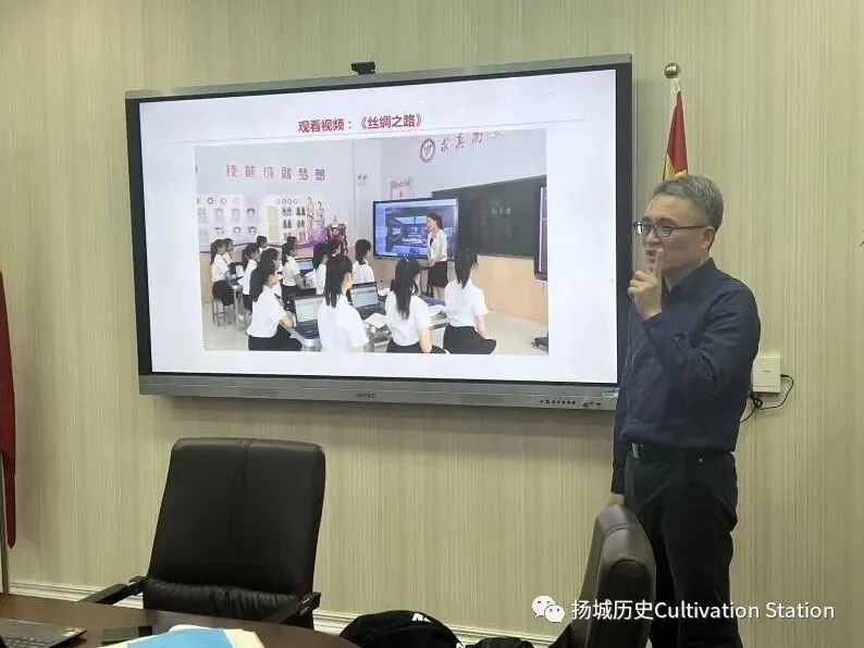【研修学习成果】中考历史复习策略研讨暨地方历史资源开发实践|第2期 第20张