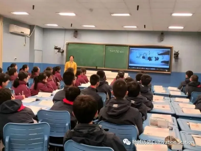 【研修学习成果】中考历史复习策略研讨暨地方历史资源开发实践|第2期 第23张