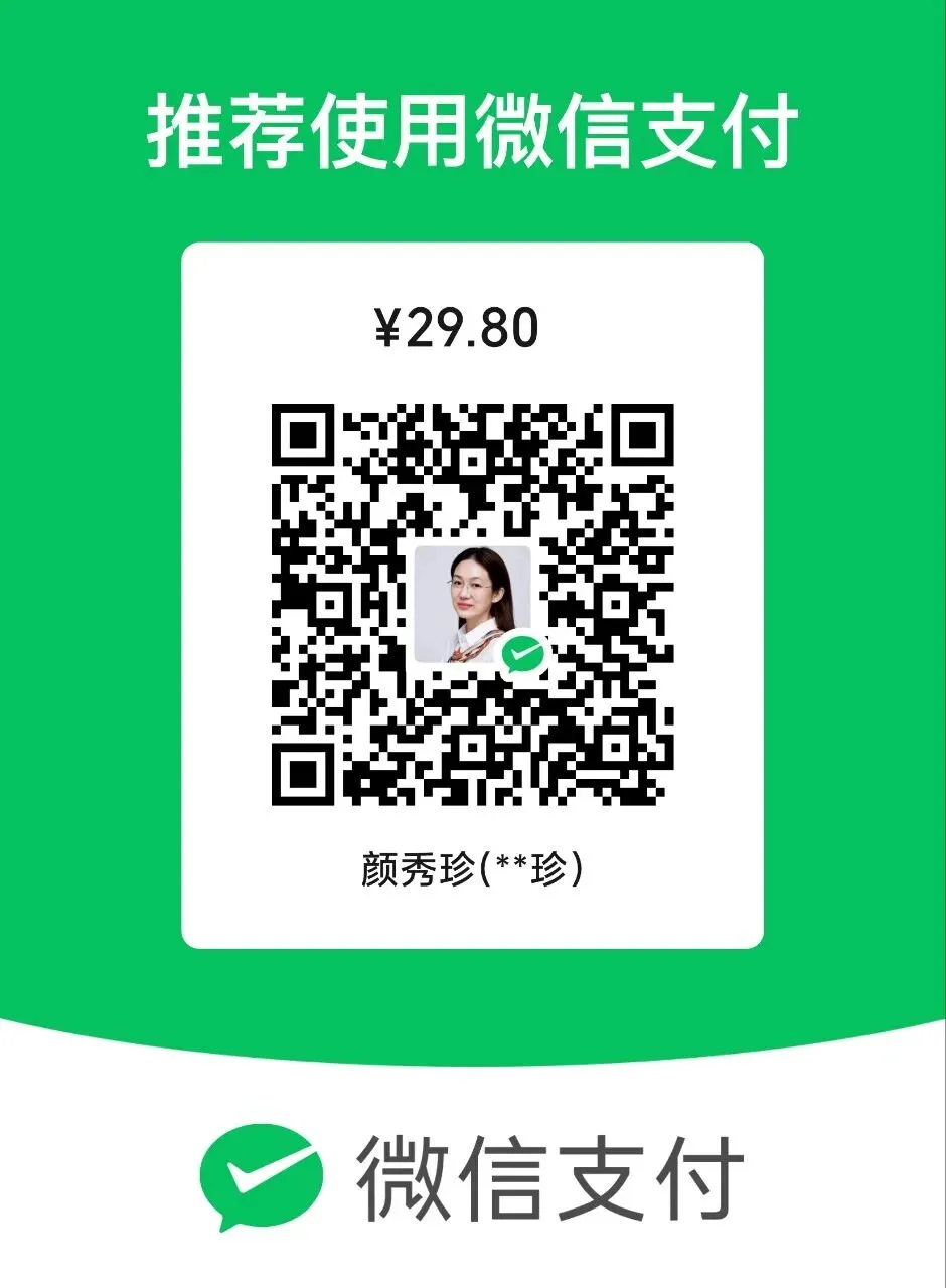 凌晨3点,我看着中考儿子的背影,哭到窒息:手机成瘾的孩子,到底该怎么救? 第1张