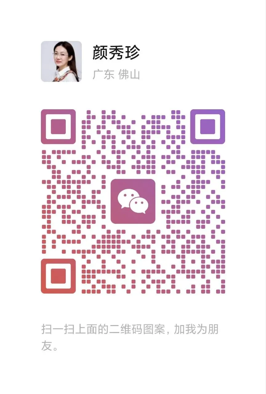 凌晨3点,我看着中考儿子的背影,哭到窒息:手机成瘾的孩子,到底该怎么救? 第2张