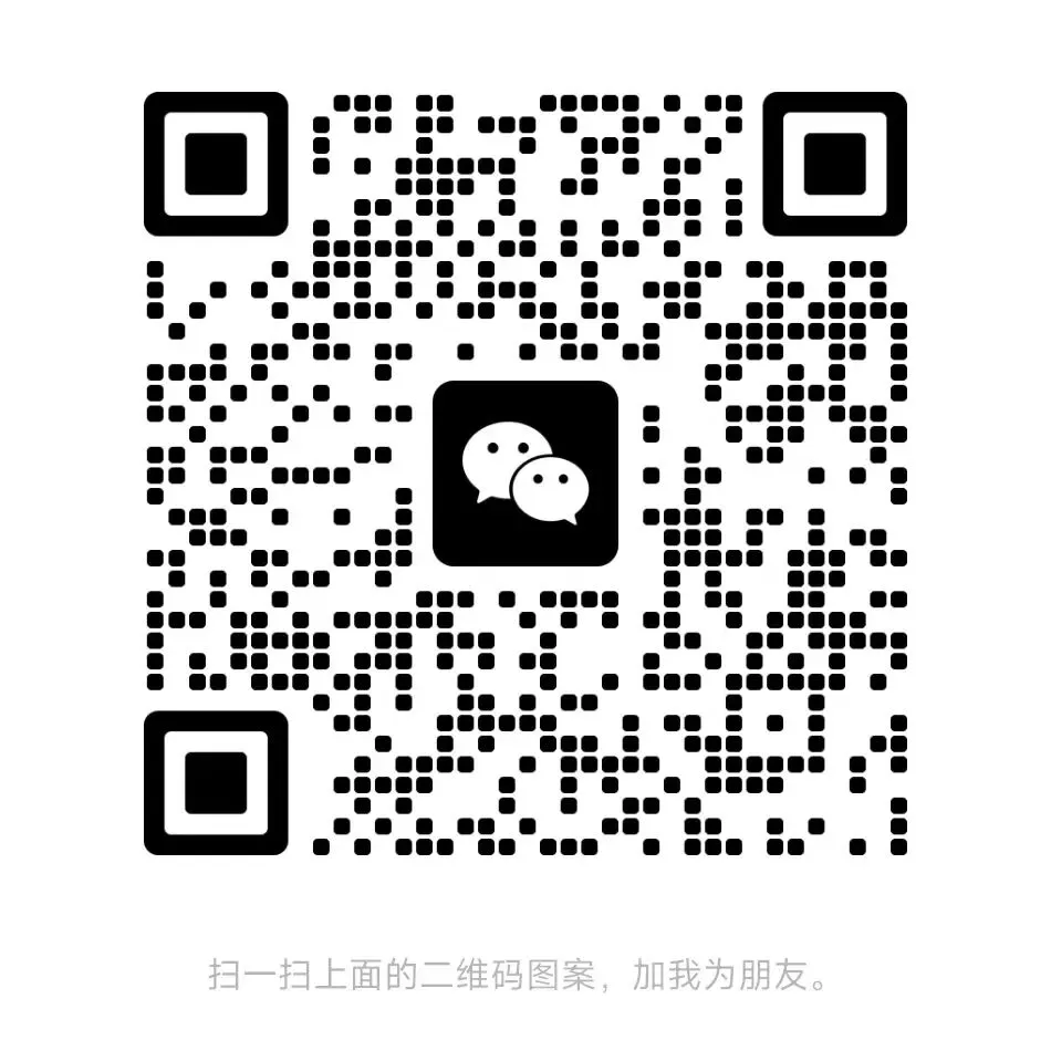 重庆中考每日一题 第10张