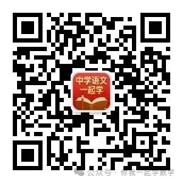 中考作文范文《阳光正好》 第2张