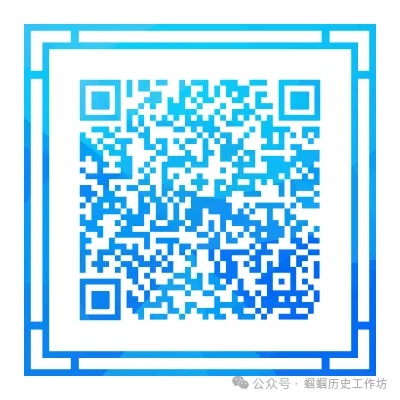 中考一轮复习知识默写清单(七年级上册部分)可下载 第1张