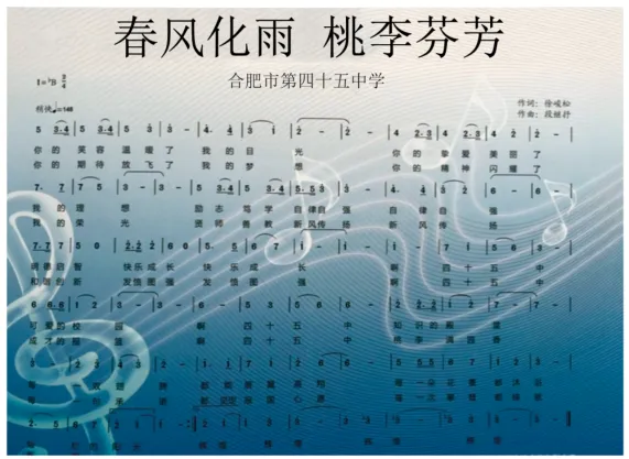 2026年中考专项复习:第06讲 语言表达与综合性学习(练习)(解析版) 第25张
