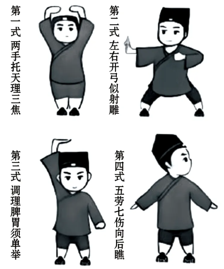 2026年中考专项复习:第06讲 语言表达与综合性学习(练习)(解析版) 第27张