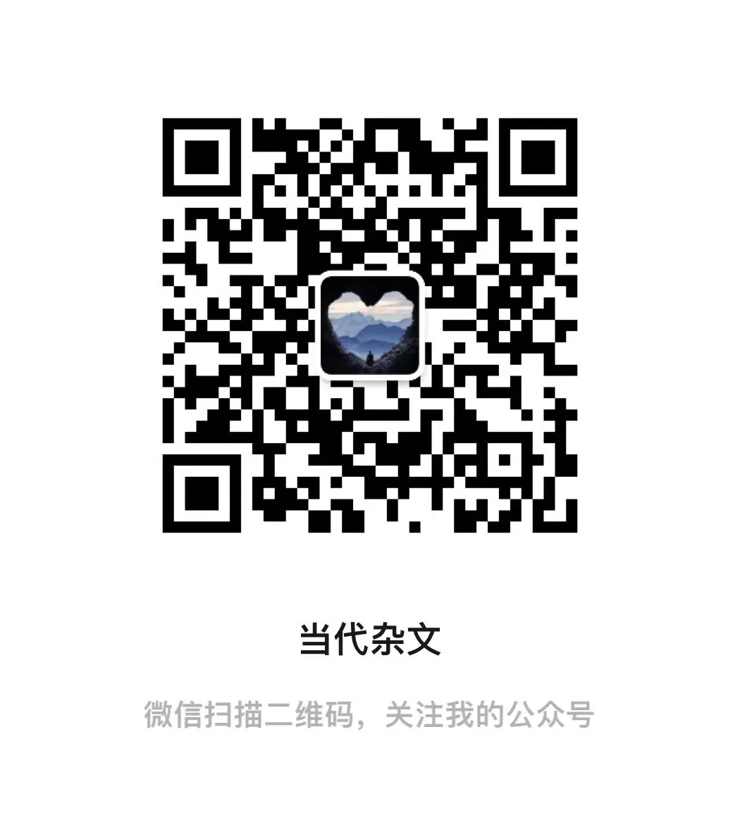 打响取消中考第一枪:全部学生升普通高中 第1张